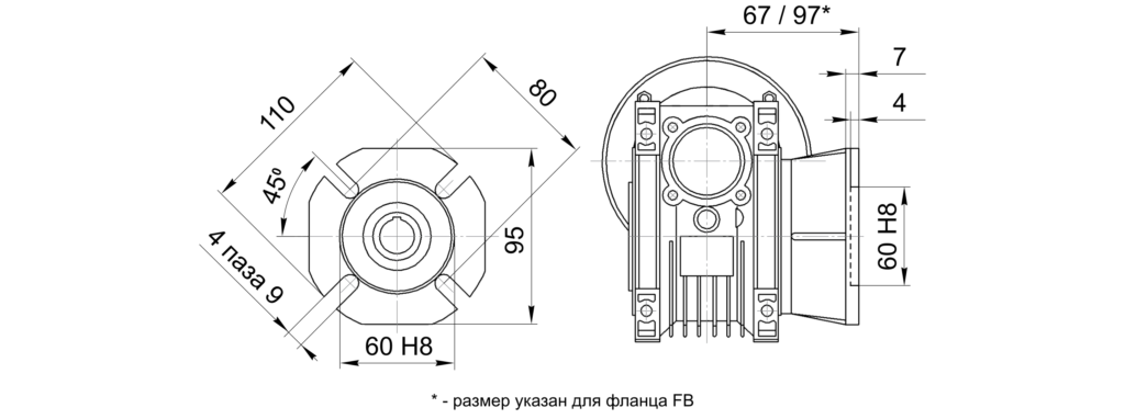 Размеры выходного фланца NMRV 040